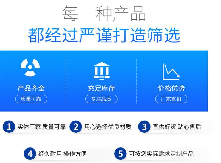 齒輪油泵